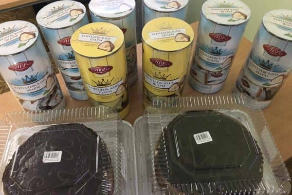 46521265_269515767241005_1284769621840232448_n