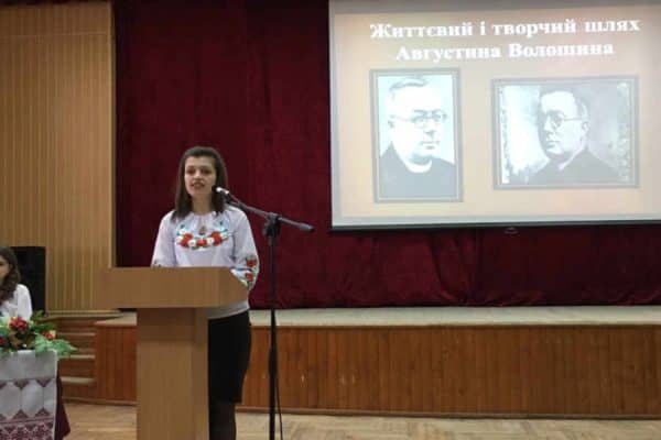 viber image 2019-03-13 , 19.43.04