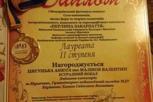 56631963_376589056265792_2393544781109133312_n