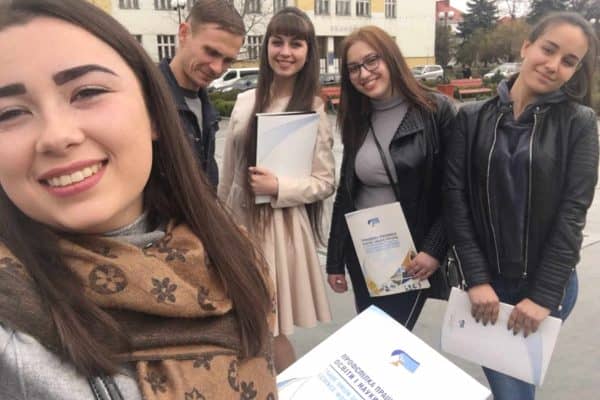 viber image 2019-04-08 , 15.00.46