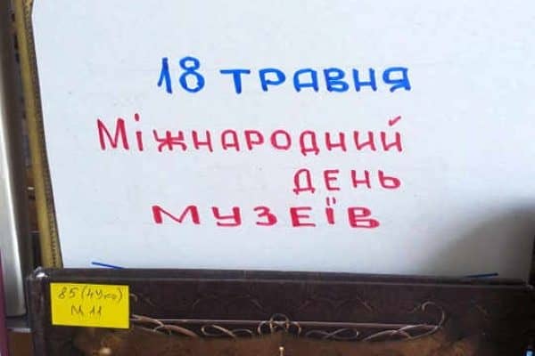 60691957_465501750855367_739990566946734080_n