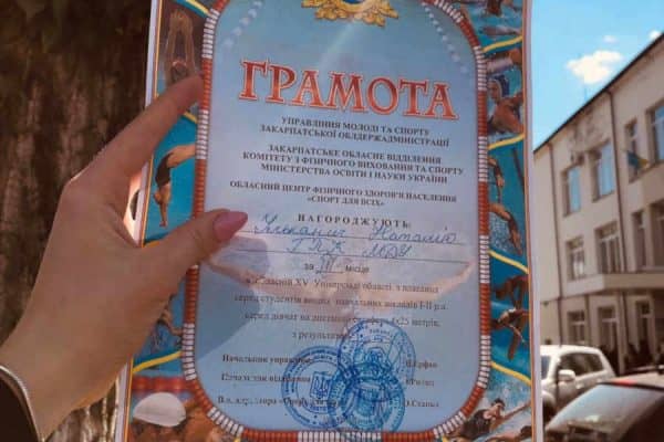 viber image 2019-05-15 , 09.19.381