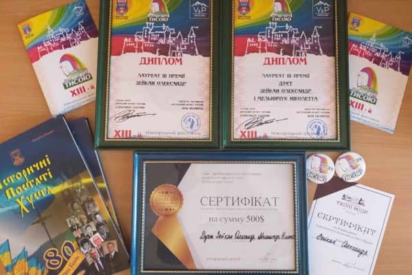 viber image 2019-05-15 , 12.25.27