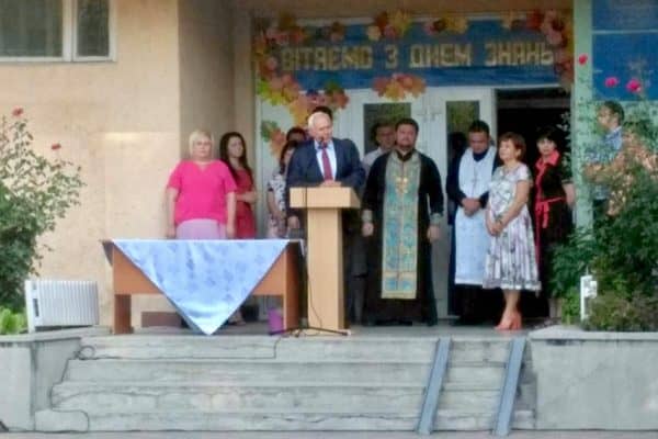 изображение viber