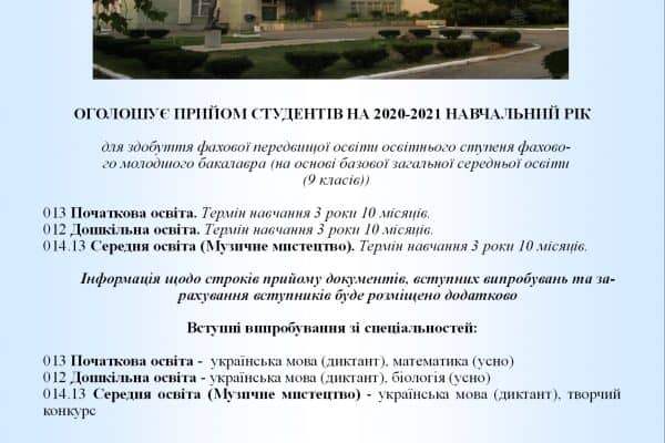 страница01 0101