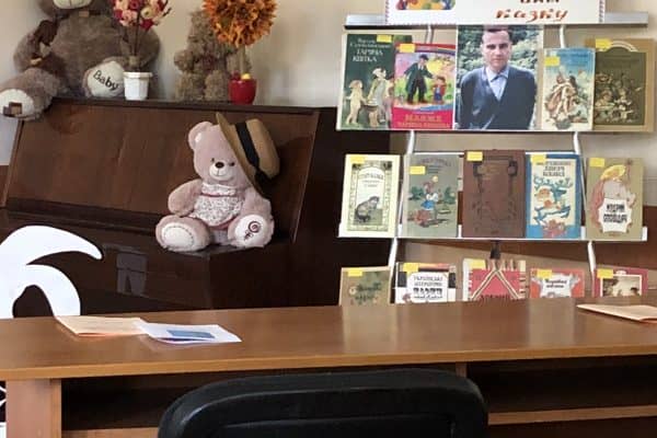 изображение_viber_2020-09-29_13-34-30