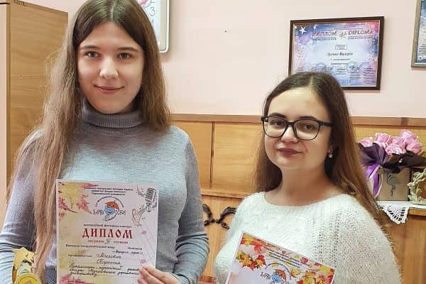 131232977_3597741526987530_7868905494965694884_n