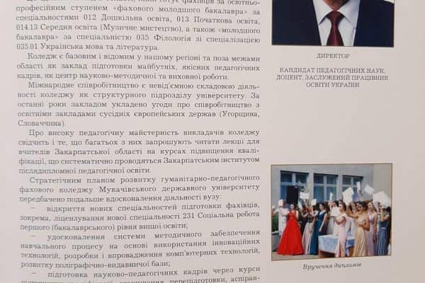 IMG-c19fd015941c359613f5c7a0db82a9ce-V