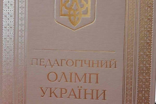 IMG-f7b2f375ec93449cdced7a9b056ef023-V